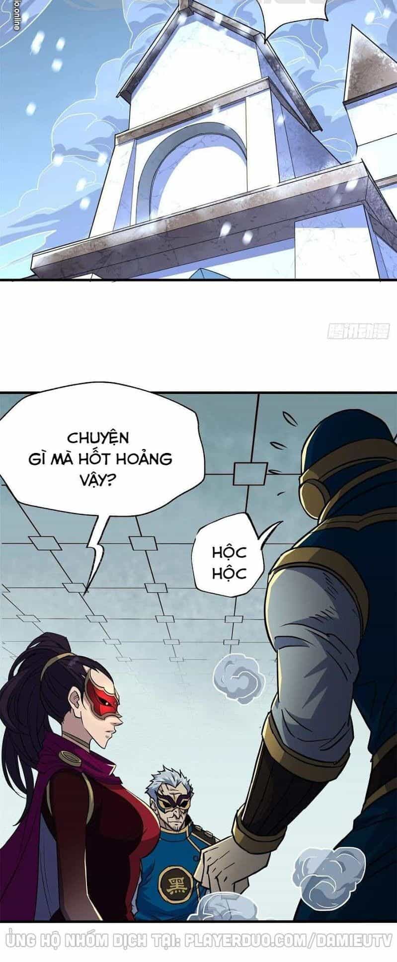 Thú Nhân - Chương 211 - ảnh 22