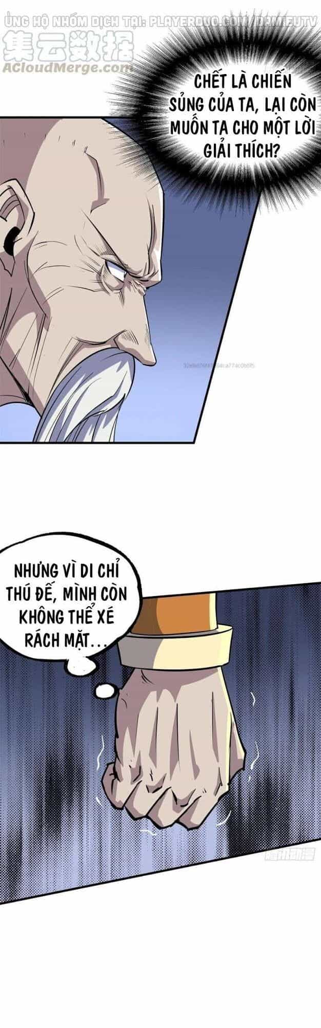 Thú Nhân - Chương 218 - ảnh 19
