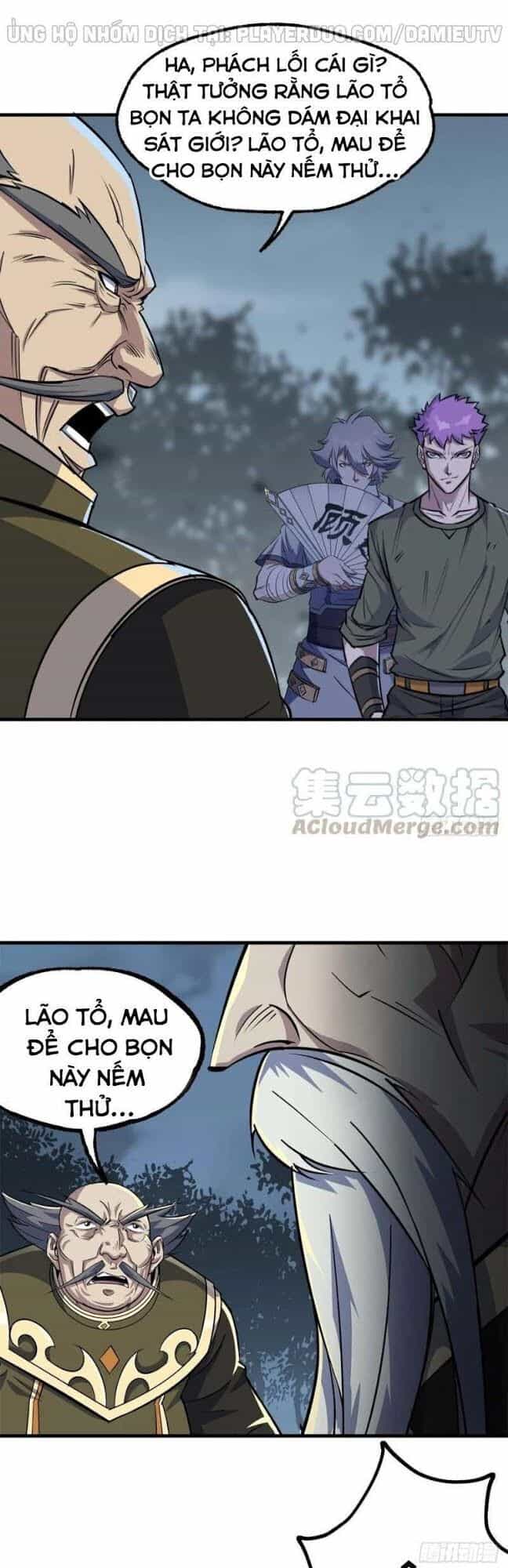 Thú Nhân - Chương 218 - ảnh 22