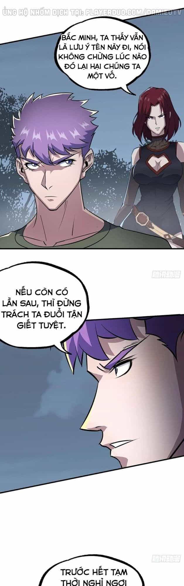 Thú Nhân - Chương 219 - ảnh 4