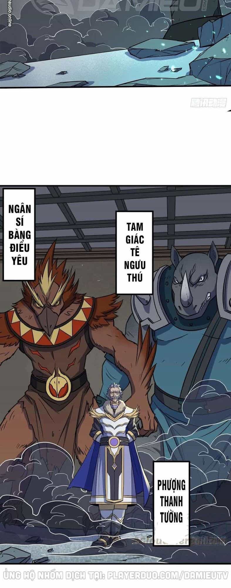 Thú Nhân - Chương 222 - ảnh 22