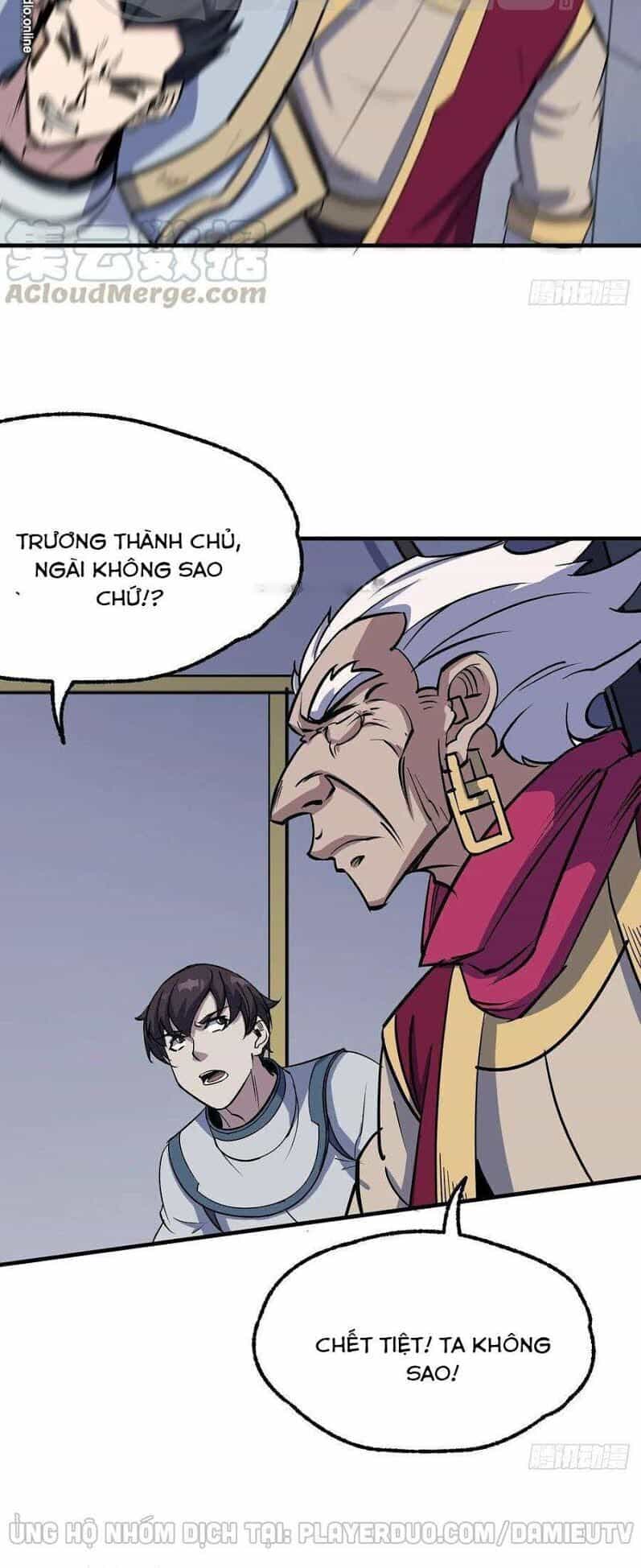 Thú Nhân - Chương 229 - ảnh 16
