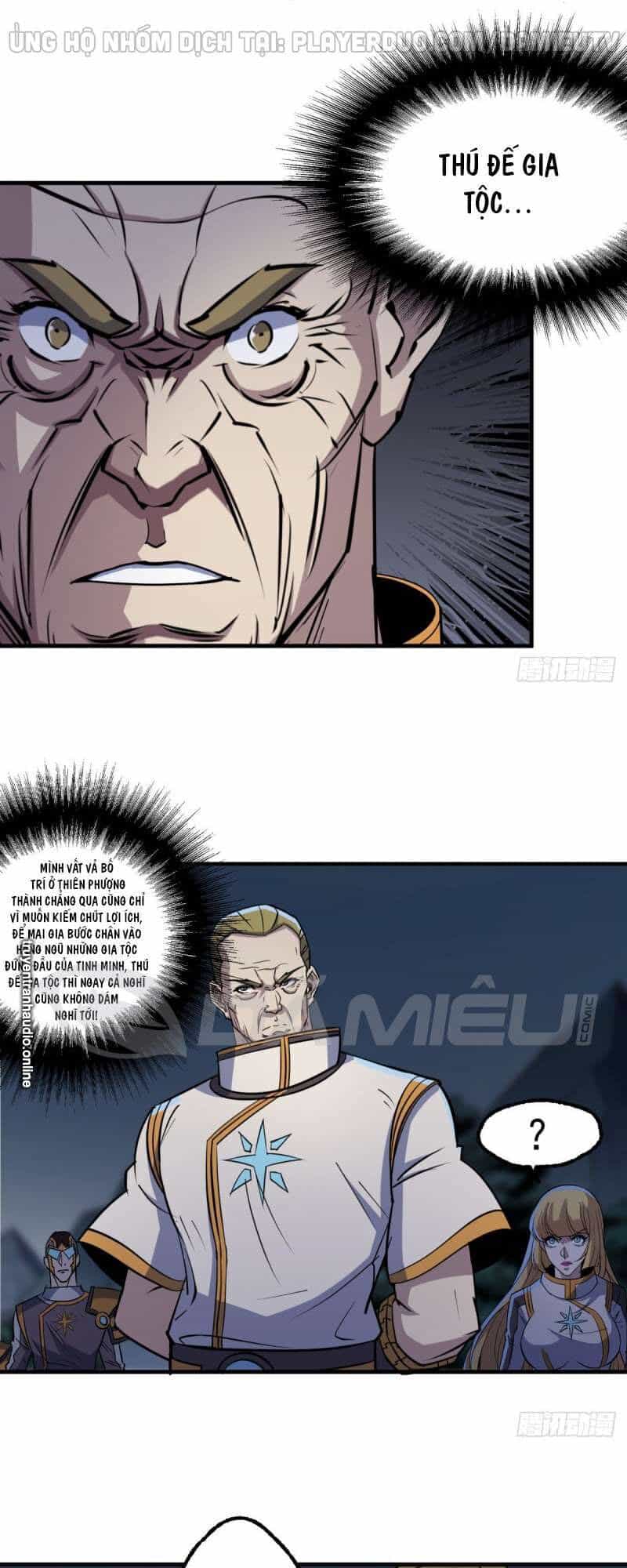 Thú Nhân - Chương 236 - ảnh 5