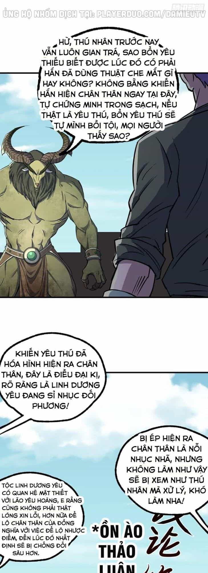Thú Nhân - Chương 247 - ảnh 23