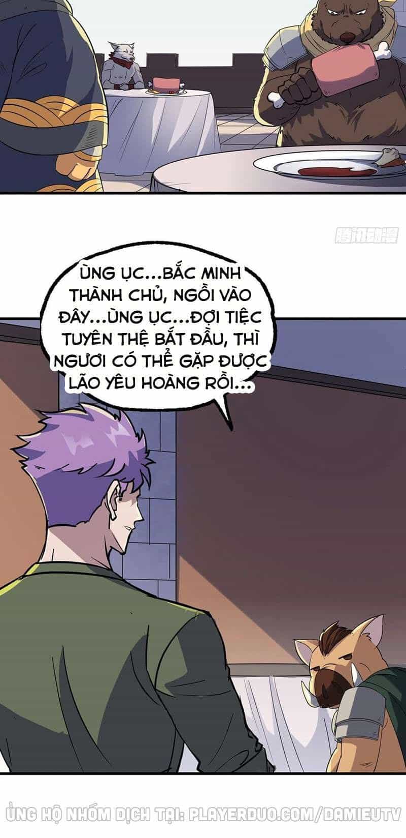 Thú Nhân - Chương 247 - ảnh 4