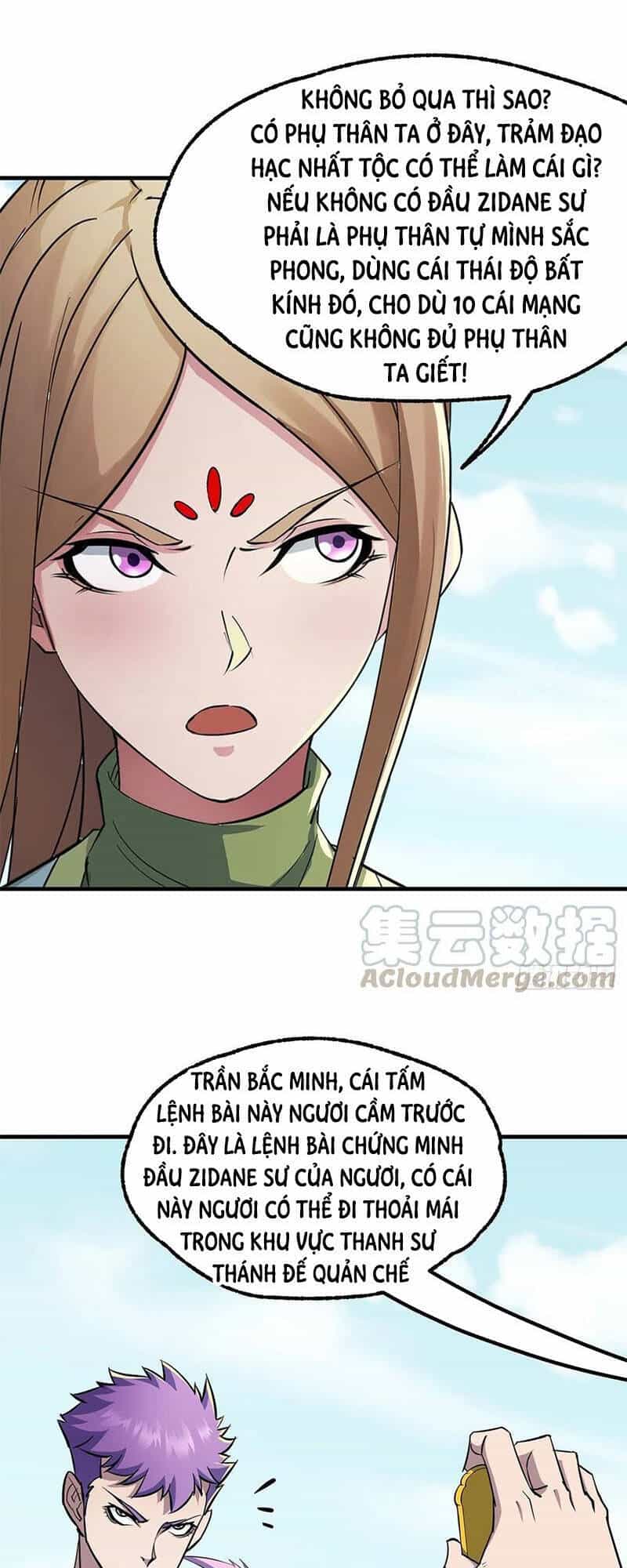 Thú Nhân - Chương 254 - ảnh 29