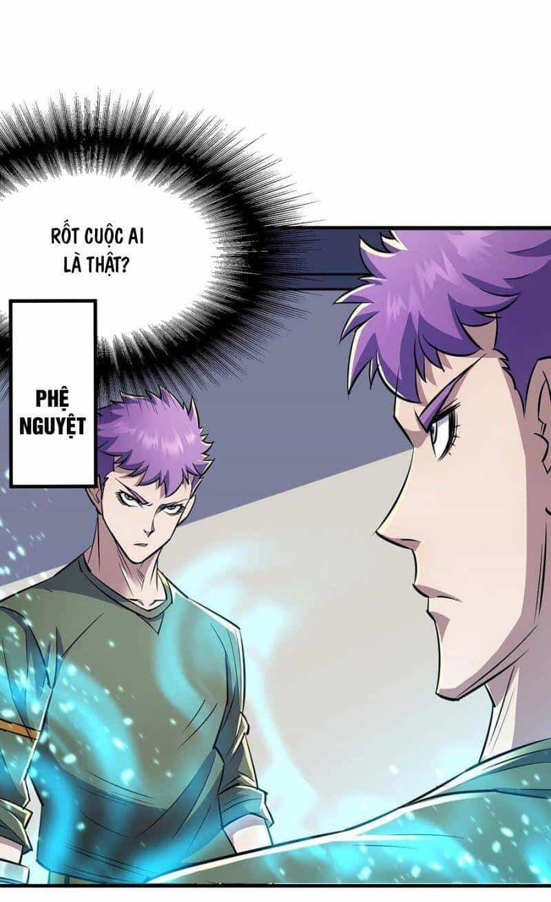 Thú Nhân - Chương 281 - ảnh 5