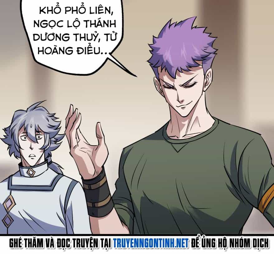 Thú Nhân - Chương 32 - ảnh 21