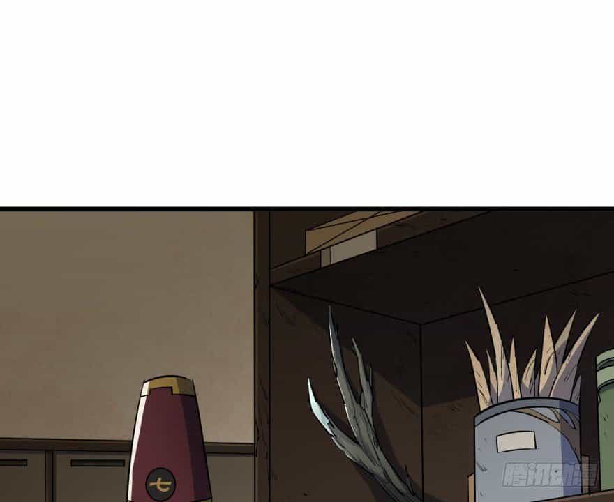 Thú Nhân - Chương 32 - ảnh 32