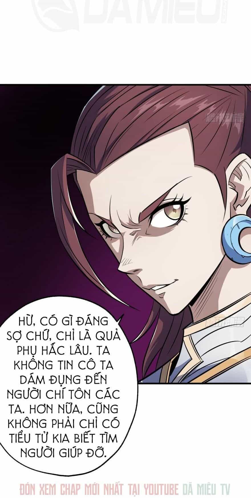 Thú Nhân - Chương 47 - ảnh 17