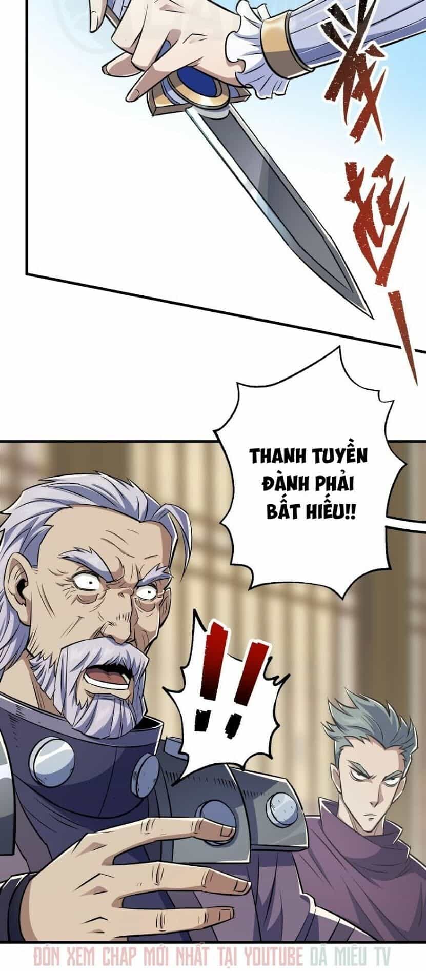 Thú Nhân - Chương 65 - ảnh 18