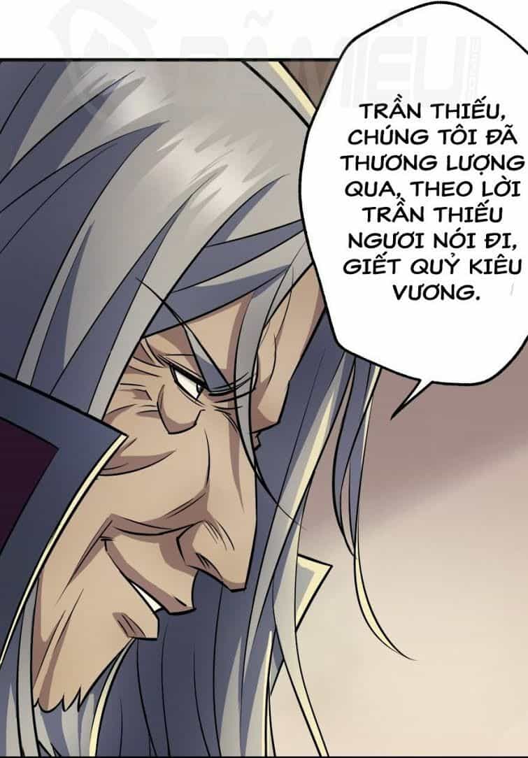Thú Nhân - Chương 73 - ảnh 29