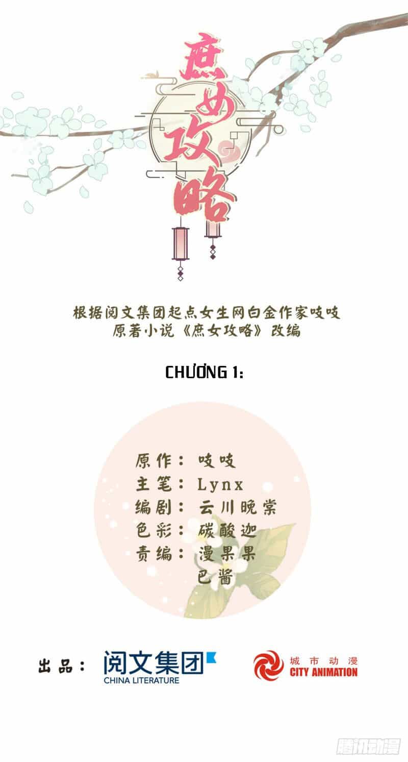 Thứ Nữ Công Lược - Chương 1 - ảnh 2