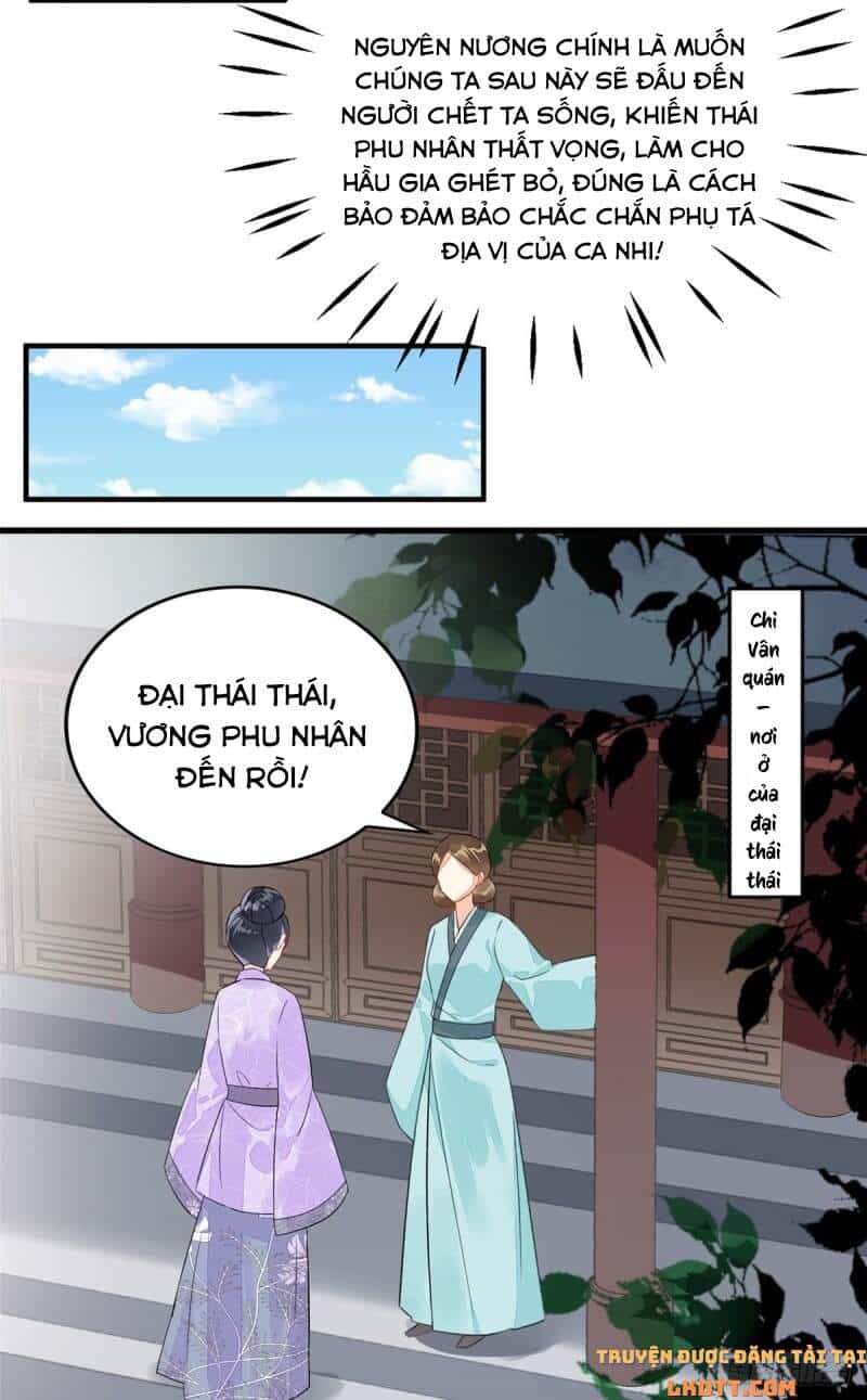 Thứ Nữ Công Lược - Chương 13 - ảnh 22