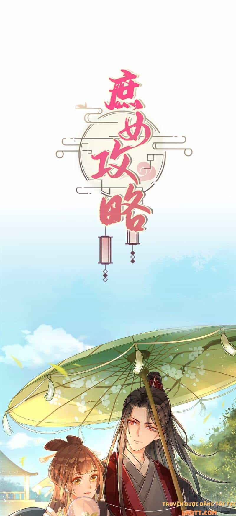 Thứ Nữ Công Lược - Chương 14 - ảnh 47