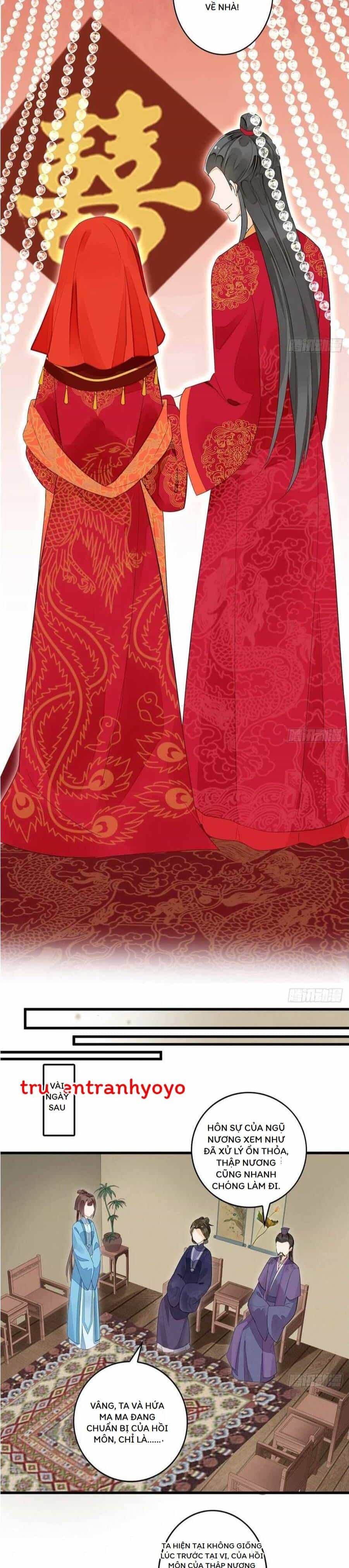 Thứ Nữ Công Lược - Chương 17 - ảnh 11