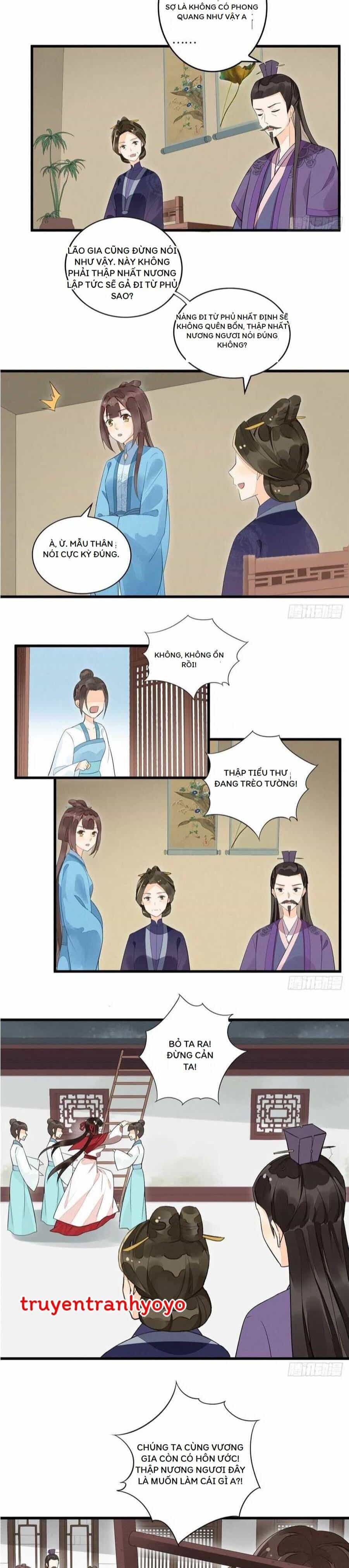 Thứ Nữ Công Lược - Chương 17 - ảnh 12