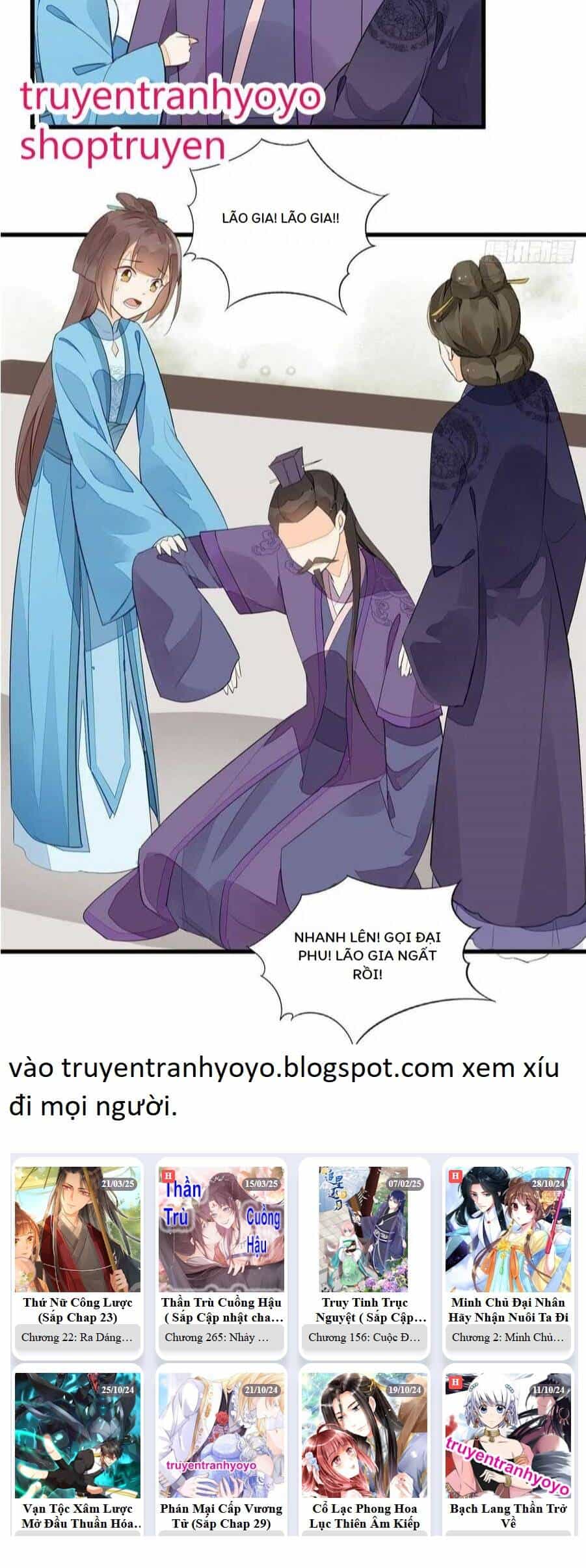 Thứ Nữ Công Lược - Chương 17 - ảnh 15