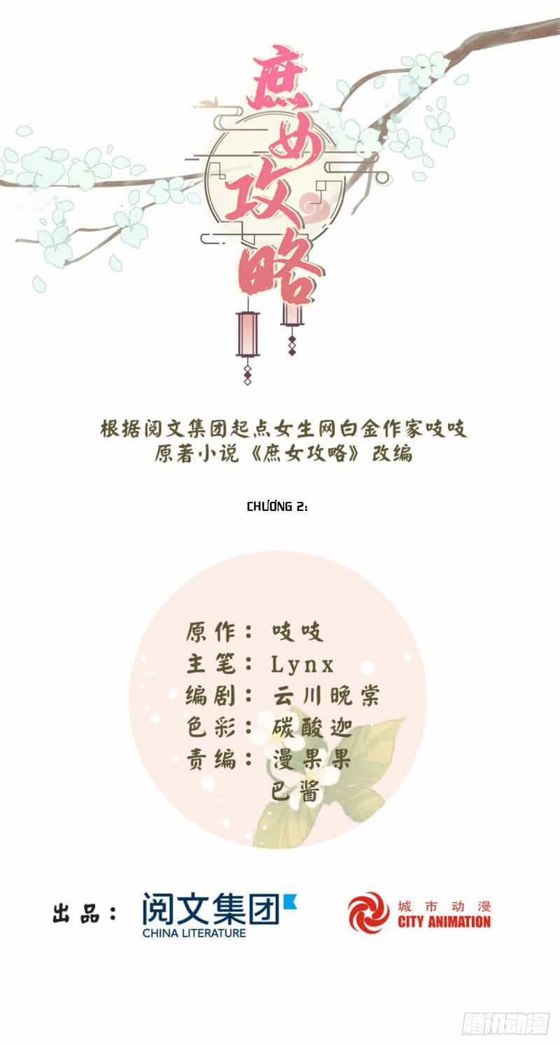 Thứ Nữ Công Lược - Chương 2 - ảnh 2