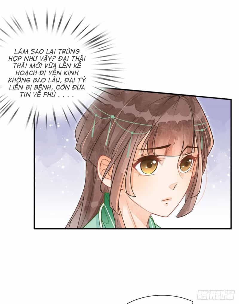 Thứ Nữ Công Lược - Chương 2 - ảnh 5