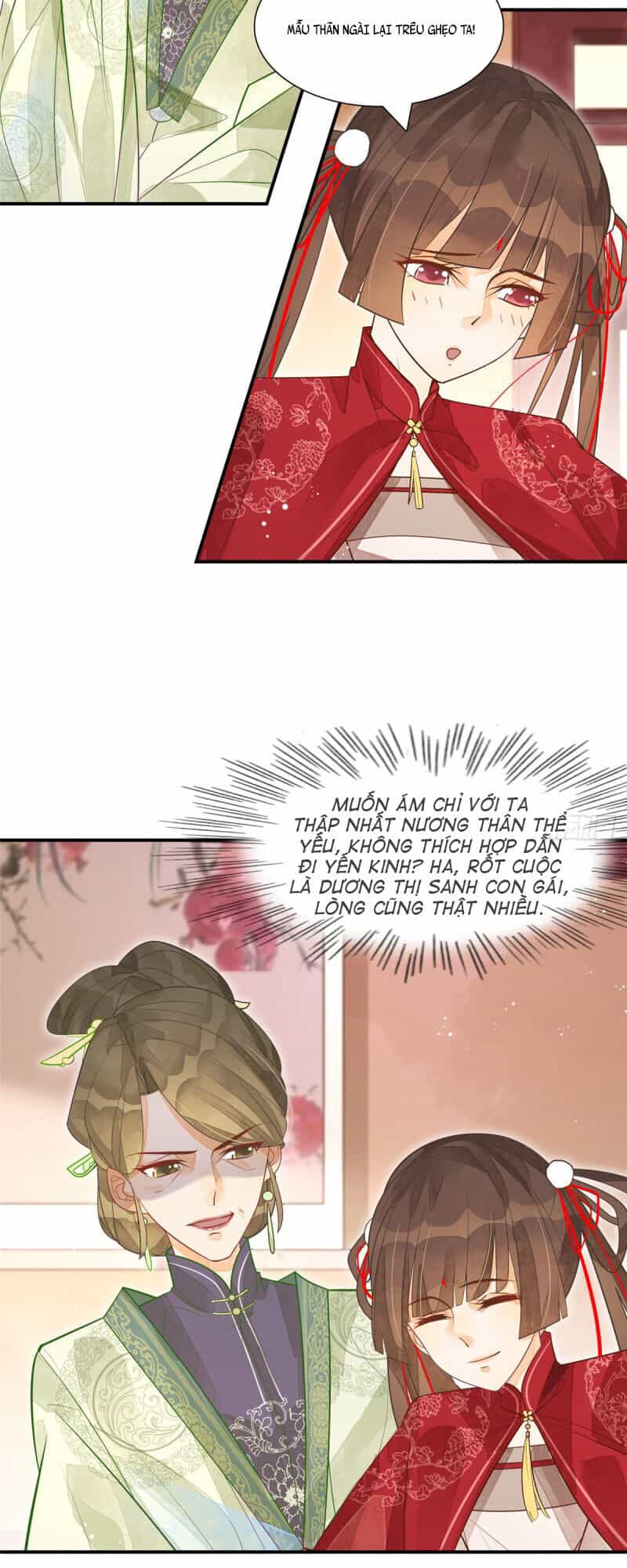 Thứ Nữ Công Lược - Chương 4 - ảnh 5