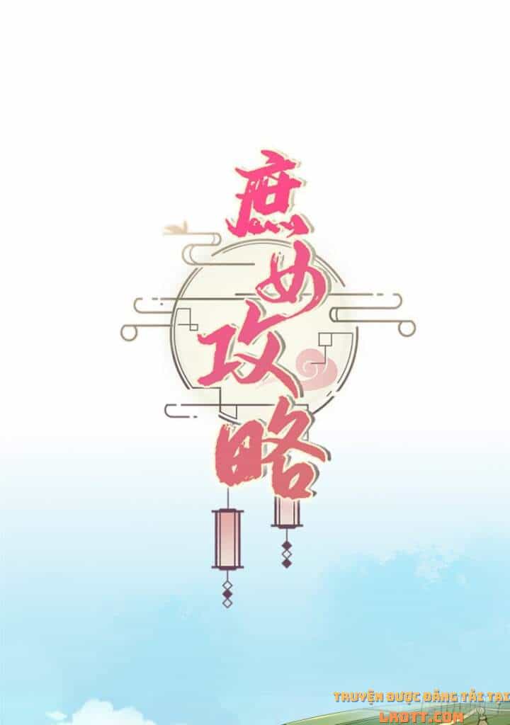 Thứ Nữ Công Lược - Chương 5 - ảnh 44