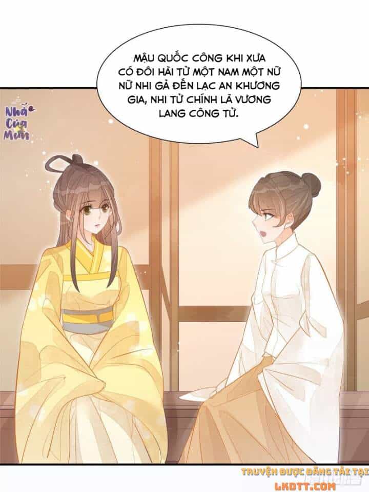Thứ Nữ Công Lược - Chương 8 - ảnh 6