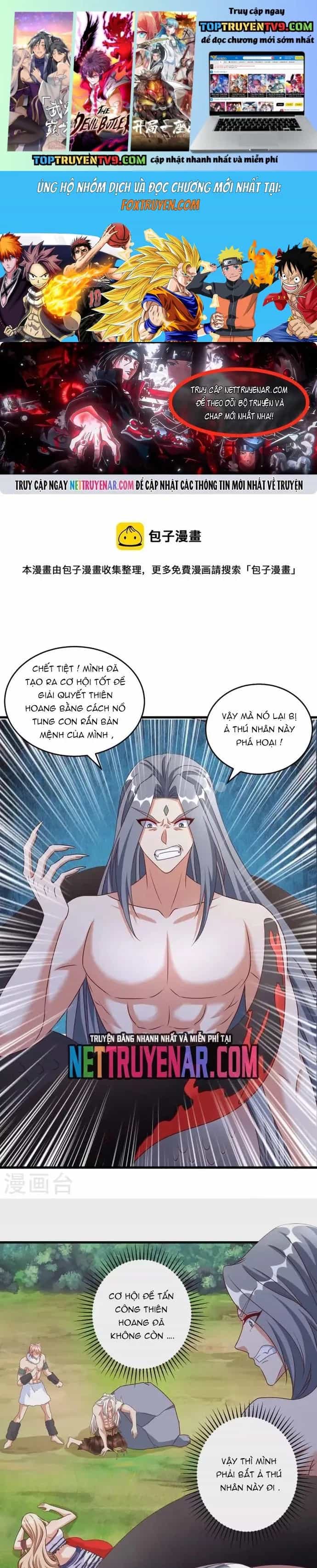 Thú Thế Cuồng Phi: Bất Đương Dị Giới Nữ Hải Vương - Chương 123 - ảnh 2