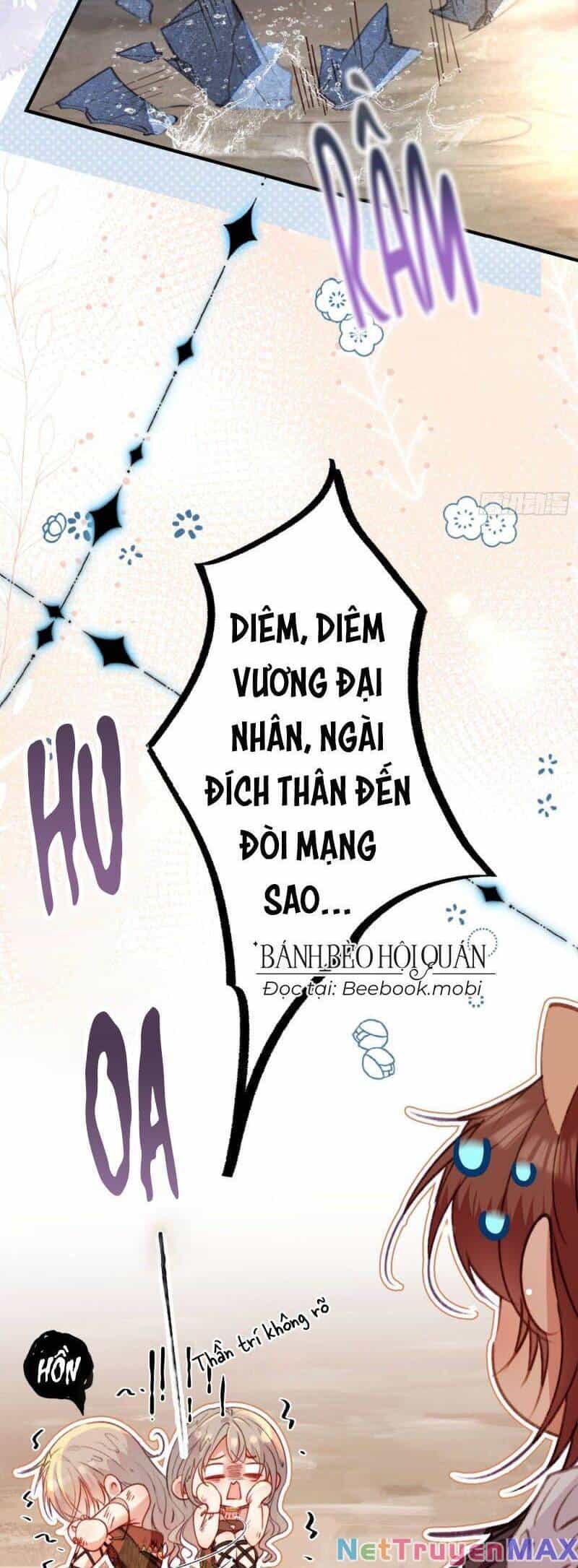 Thú Thế Ngọt Sủng, Tôi Ở Dị Giới Làm Vũ Thần - Chương 14 - ảnh 11