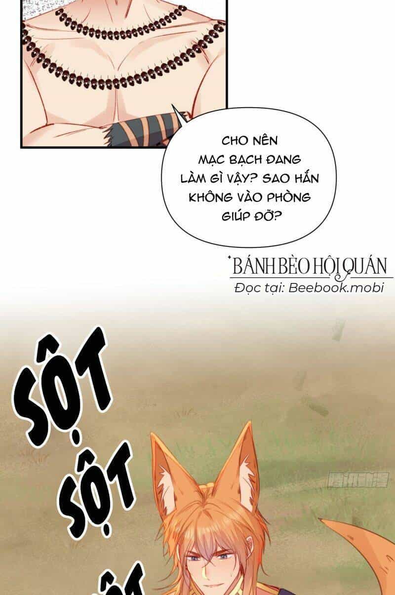 Thú Thế Ngọt Sủng, Tôi Ở Dị Giới Làm Vũ Thần - Chương 20 - ảnh 15