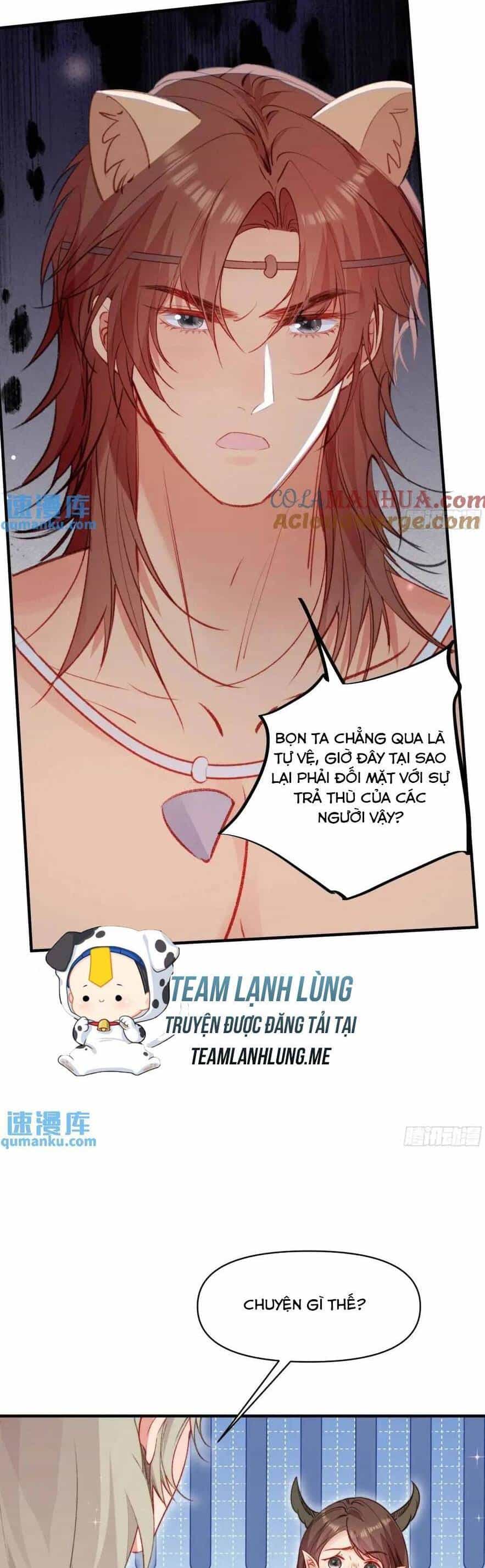 Thú Thế Ngọt Sủng, Tôi Ở Dị Giới Làm Vũ Thần - Chương 33 - ảnh 13