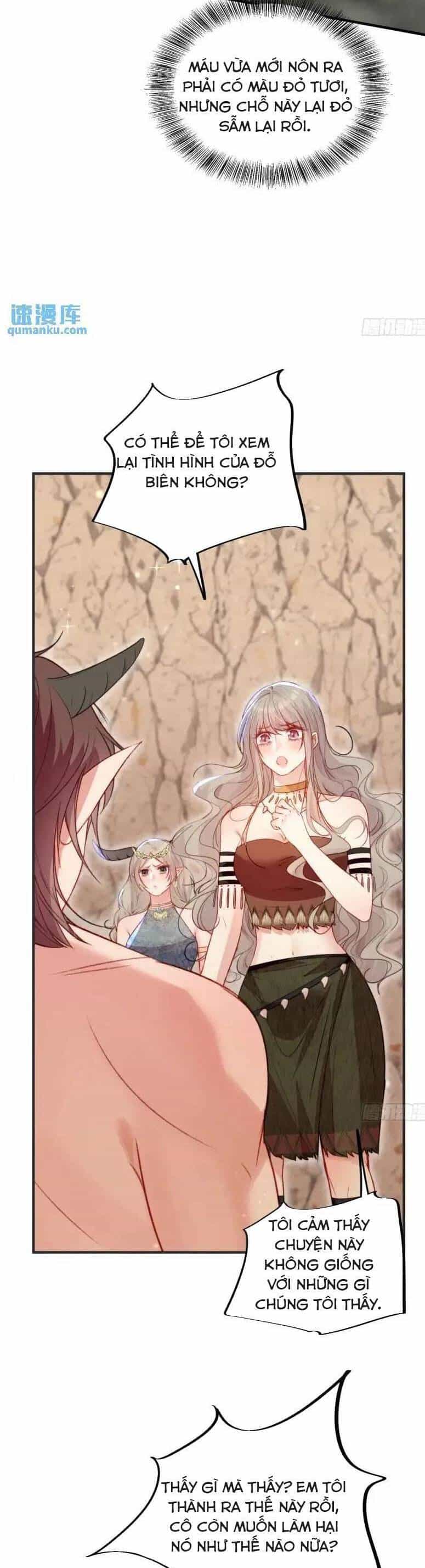 Thú Thế Ngọt Sủng, Tôi Ở Dị Giới Làm Vũ Thần - Chương 35 - ảnh 9