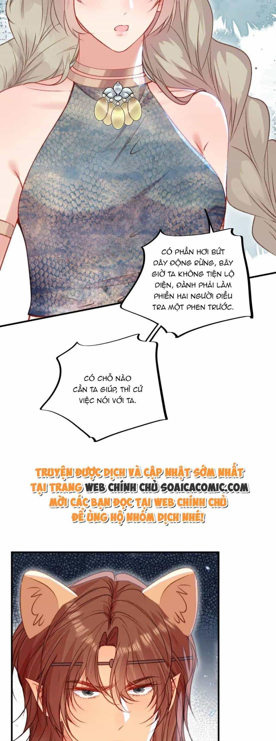Thú Thế Ngọt Sủng, Tôi Ở Dị Giới Làm Vũ Thần - Chương 42 - ảnh 2
