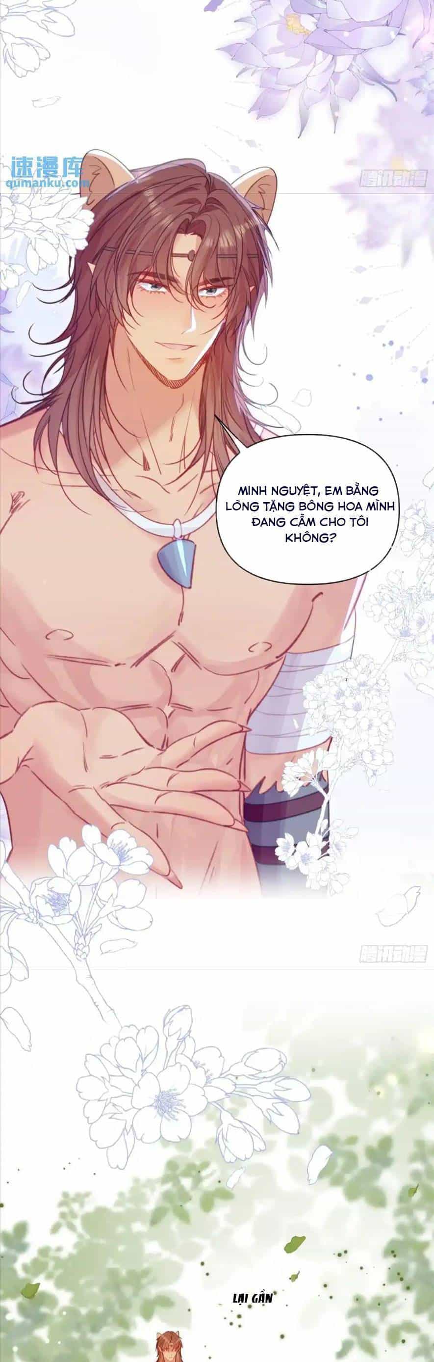 Thú Thế Ngọt Sủng, Tôi Ở Dị Giới Làm Vũ Thần - Chương 44 - ảnh 25
