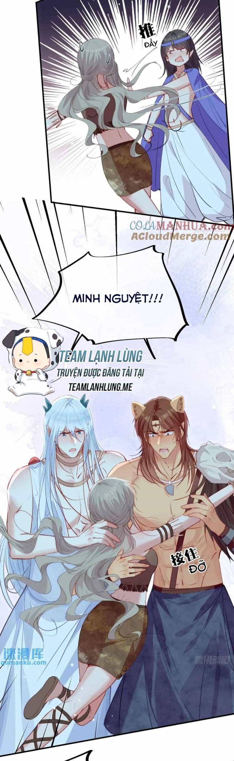 Thú Thế Ngọt Sủng, Tôi Ở Dị Giới Làm Vũ Thần - Chương 52 - ảnh 22