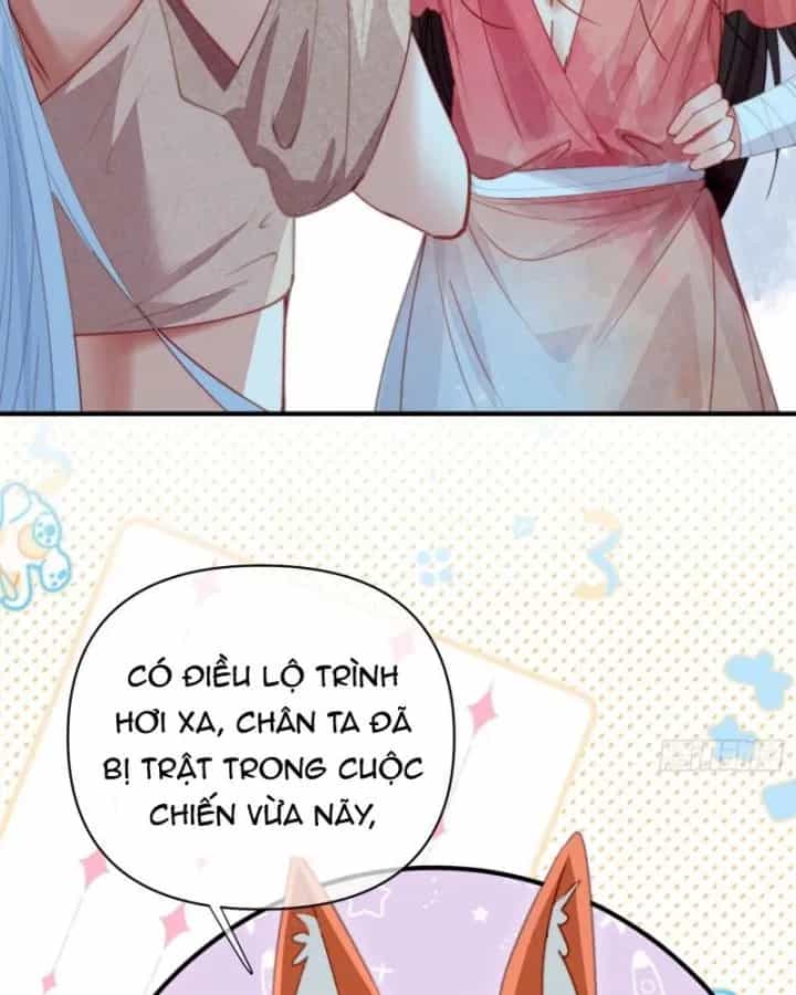 Thú Thế Ngọt Sủng, Tôi Ở Dị Giới Làm Vũ Thần - Chương 60 - ảnh 21