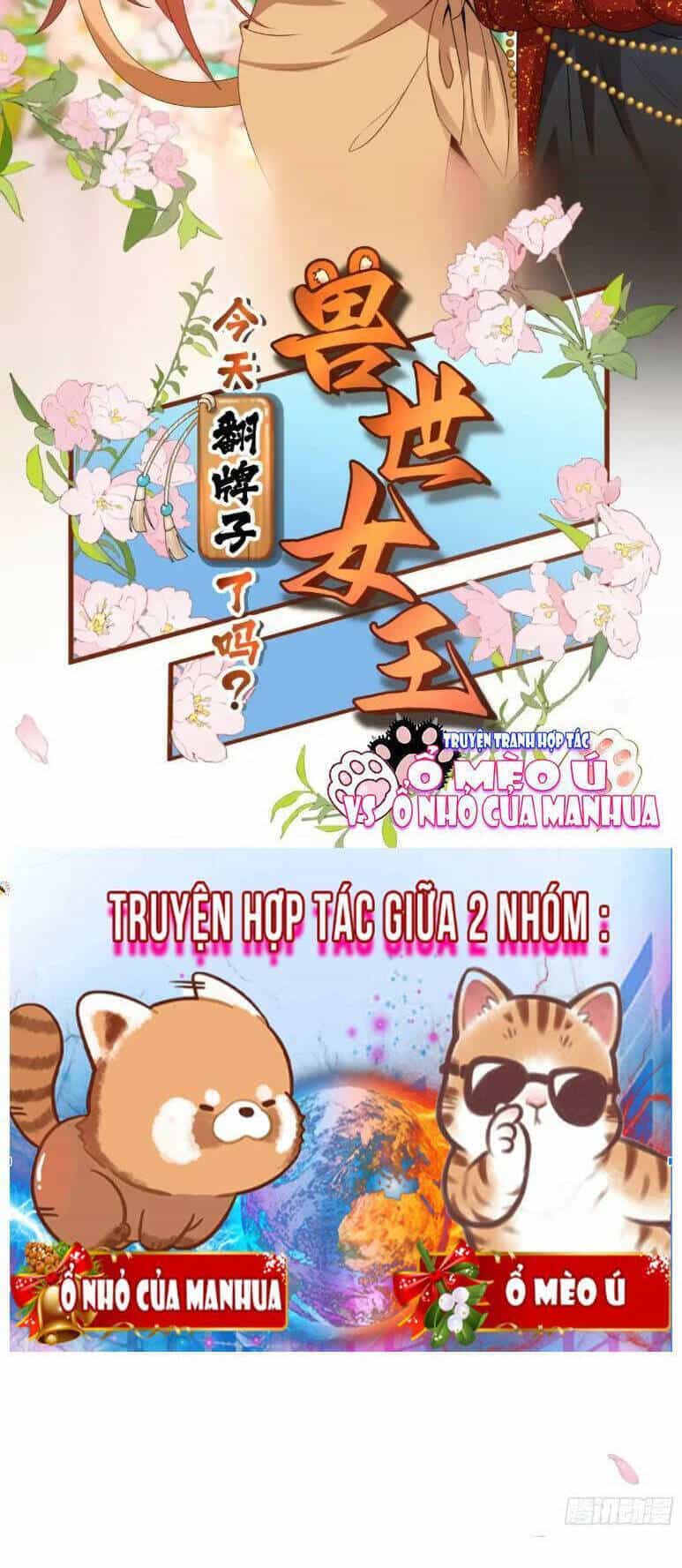 Thú Thế Nữ Vương Hôm Nay Lật Thẻ Rồi Sao ??? - Chương 23 - ảnh 3