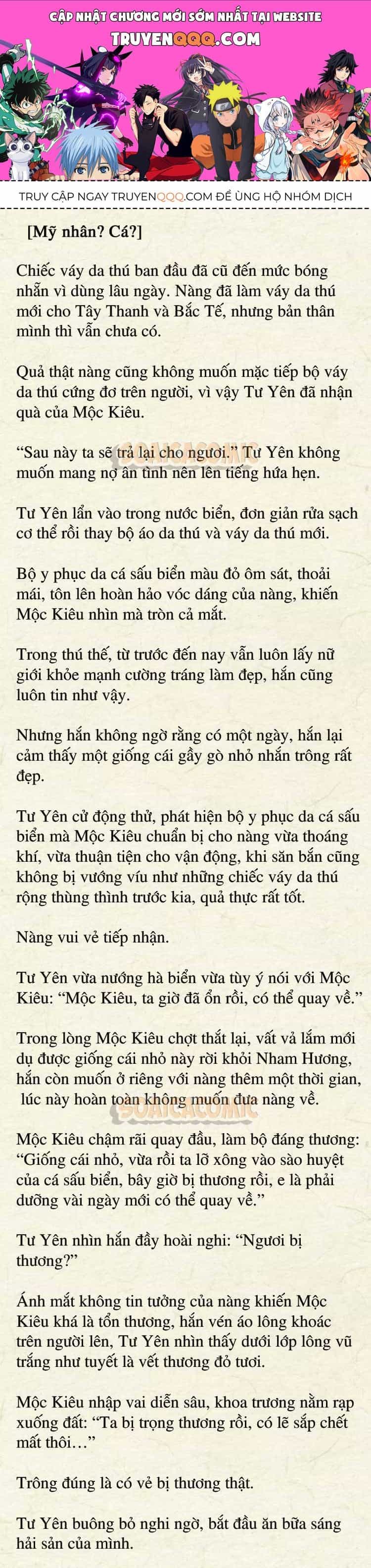 Thú Thế Trồng Trọt: Nhóc Con Phản Diện Siêu Bám Dính - Chương 30 - ảnh 1