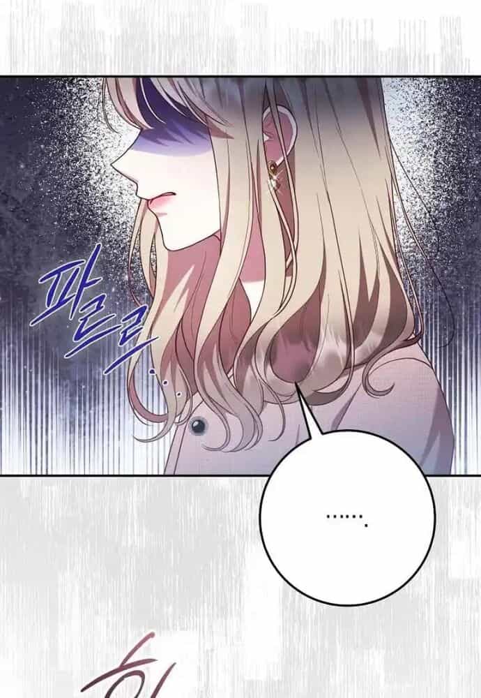Thử Vai Cinderella - Chương 14 - ảnh 14