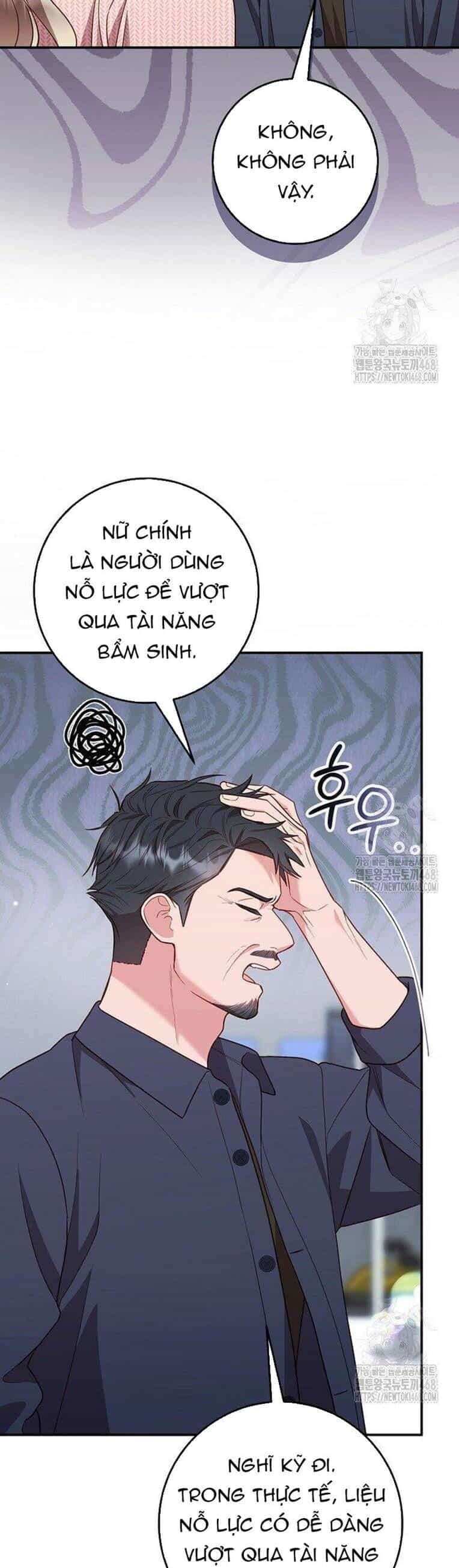 Thử Vai Cinderella - Chương 19 - ảnh 14