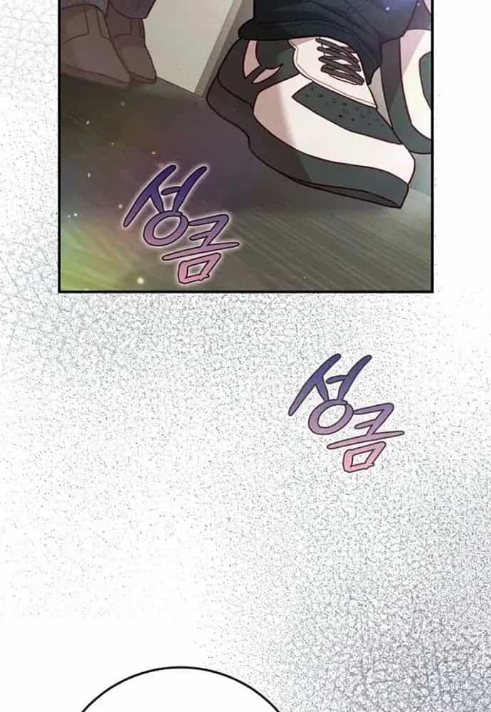 Thử Vai Cinderella - Chương 30 - ảnh 111