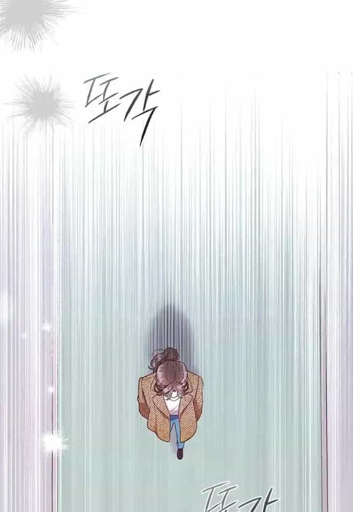 Thử Vai Cinderella - Chương 4 - ảnh 25