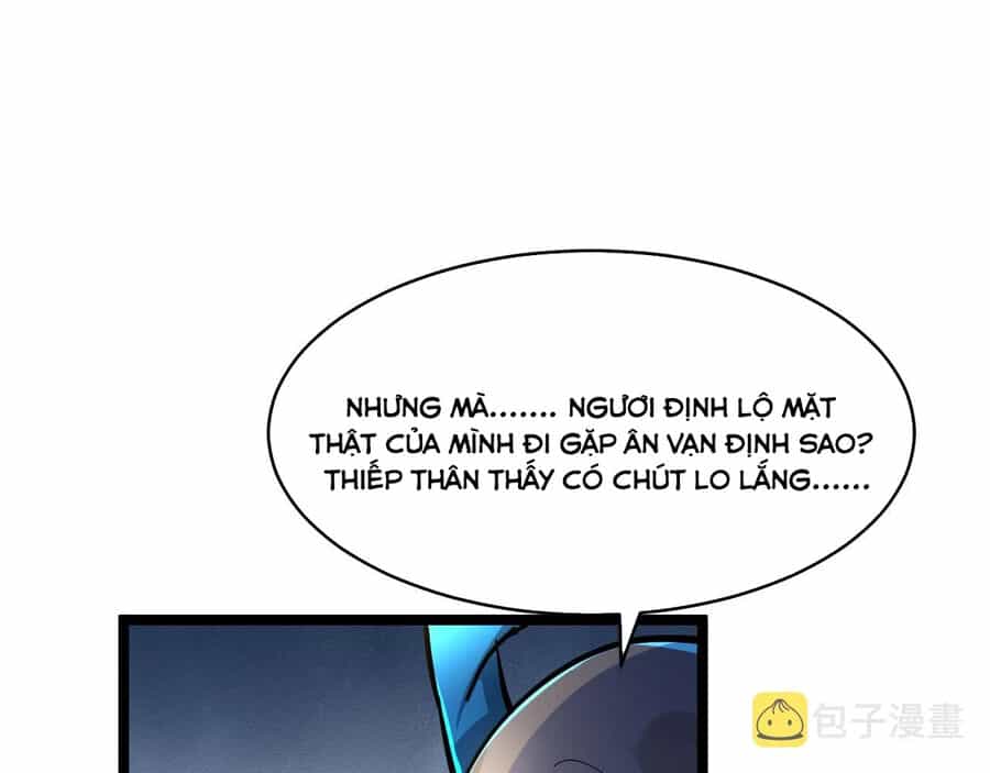 Thú Vực Tiên Đồ - Chương 19 - ảnh 61
