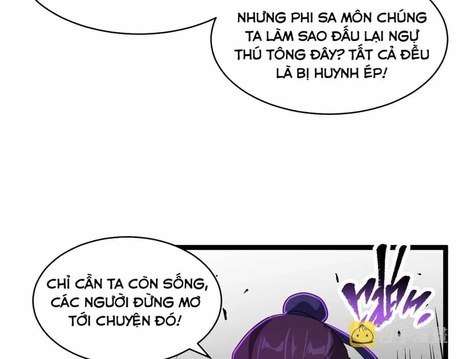Thú Vực Tiên Đồ - Chương 20 - ảnh 17