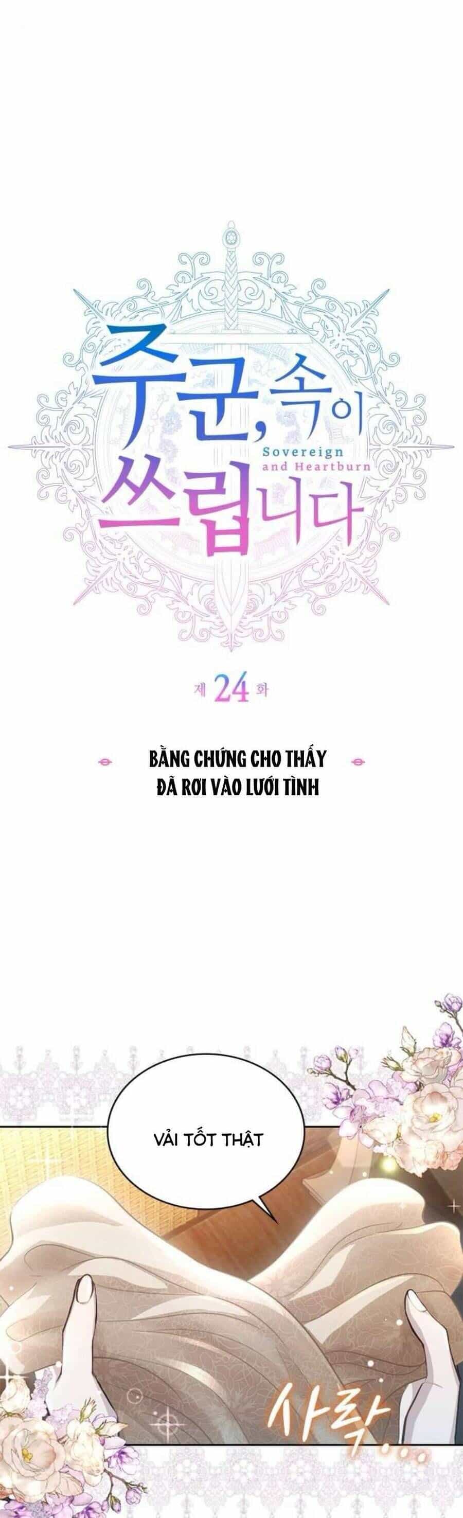 Thưa Ngài, Tôi Cảm Thấy Khó Chịu - Chương 24 - ảnh 10