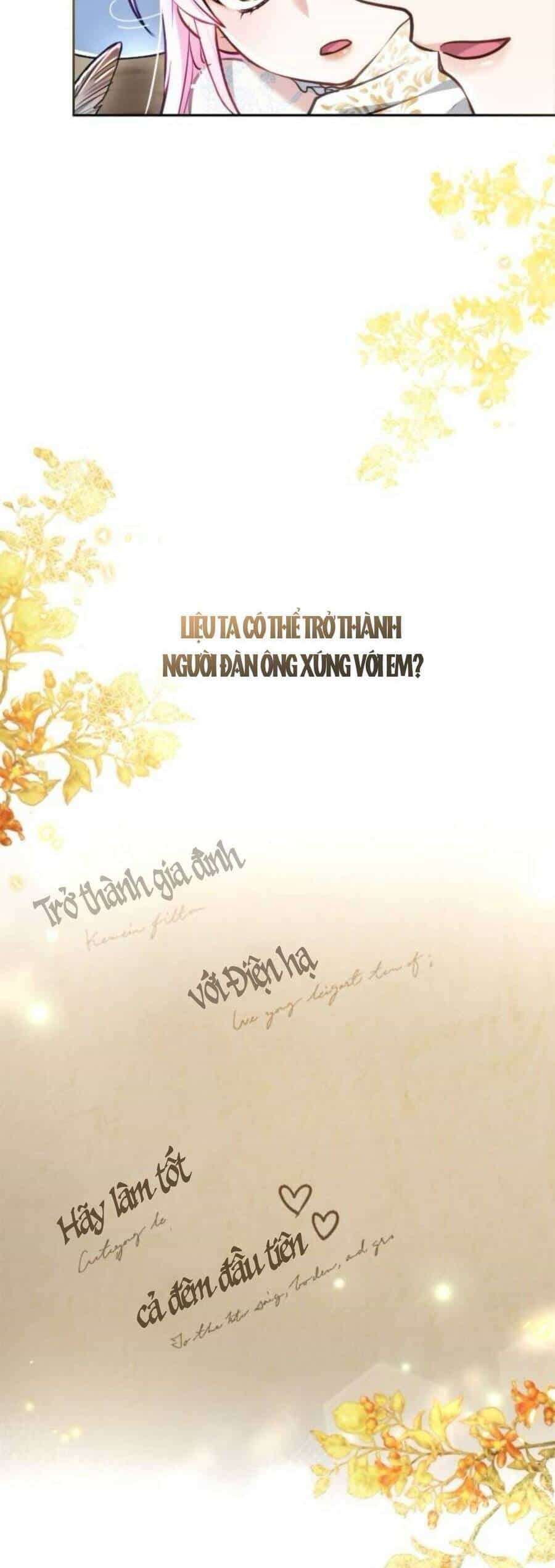 Thưa Ngài, Tôi Cảm Thấy Khó Chịu - Chương 46 - ảnh 50