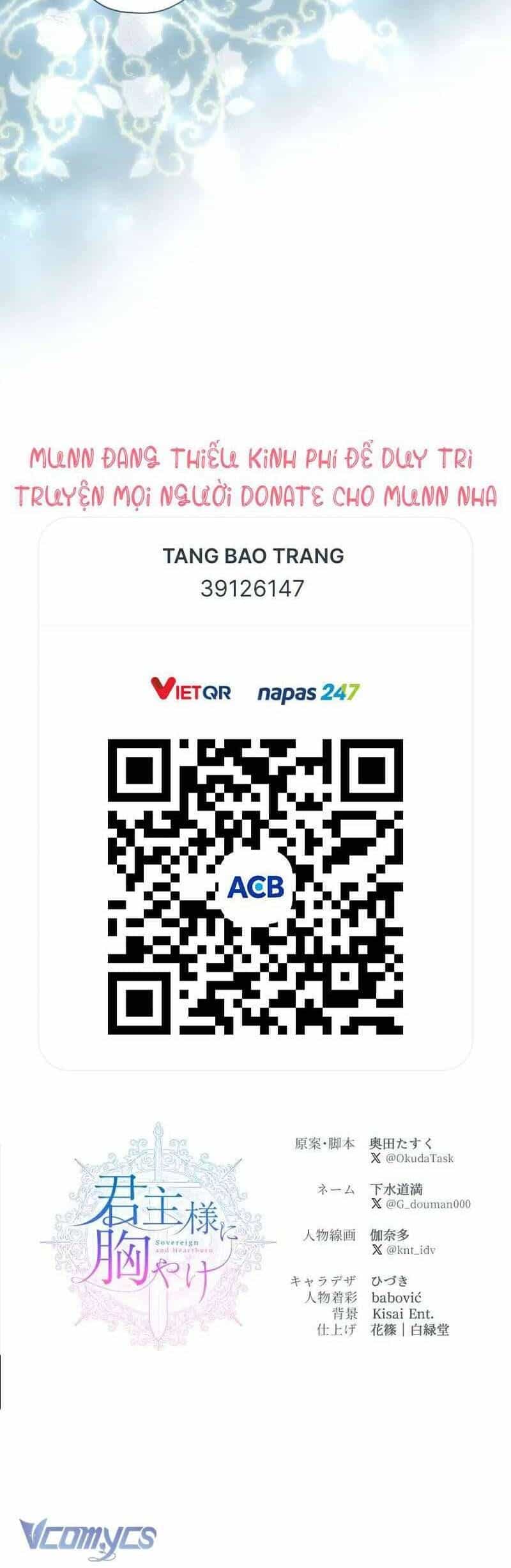 Thưa Ngài, Tôi Cảm Thấy Khó Chịu - Chương 53 - ảnh 44