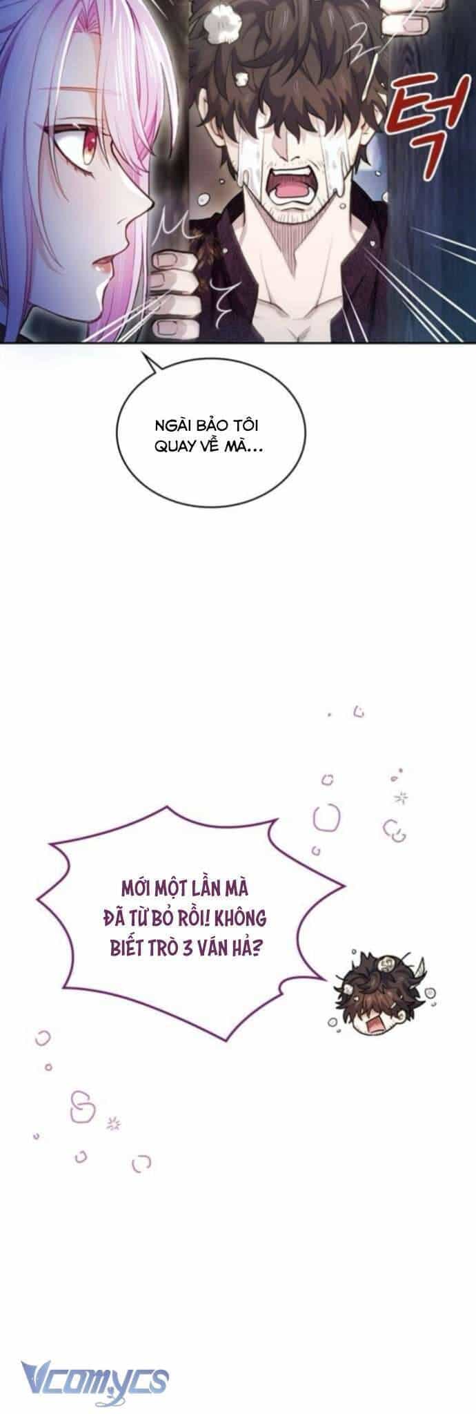 Thưa Ngài, Tôi Cảm Thấy Khó Chịu - Chương 8 - ảnh 25