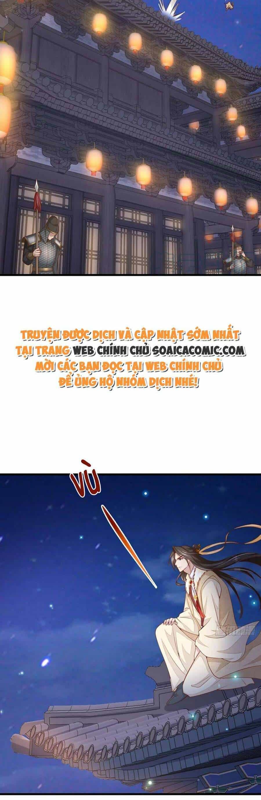 Thuần Hóa Ba Ba Bạo Quân - Chương 90 - ảnh 31