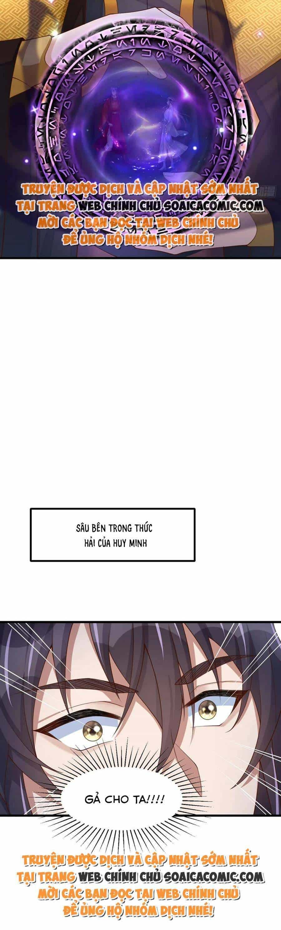 Thuần Hóa Ba Ba Bạo Quân - Chương 90 - ảnh 5